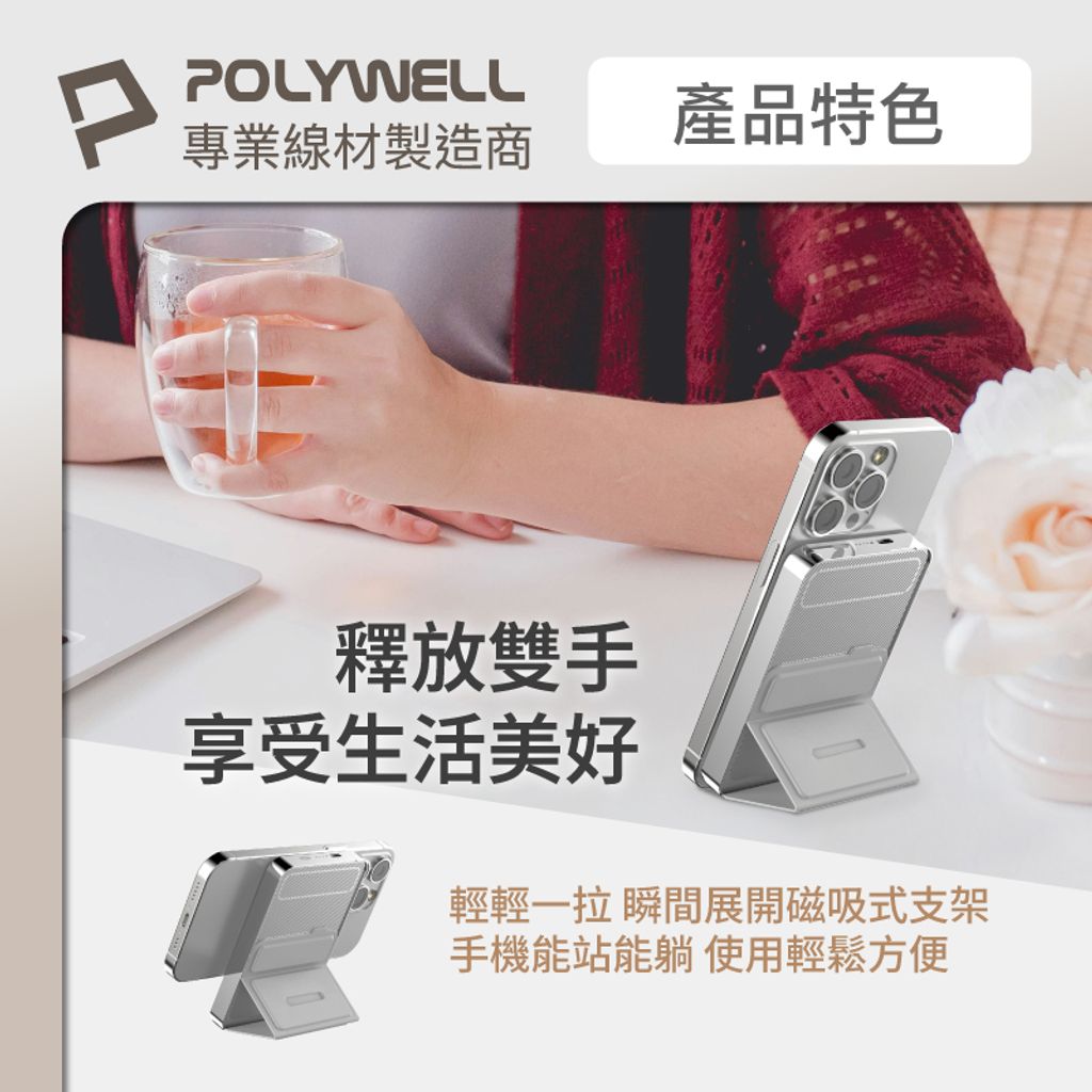 tw-11134207-7ras8-m2kr5vohdp57d1