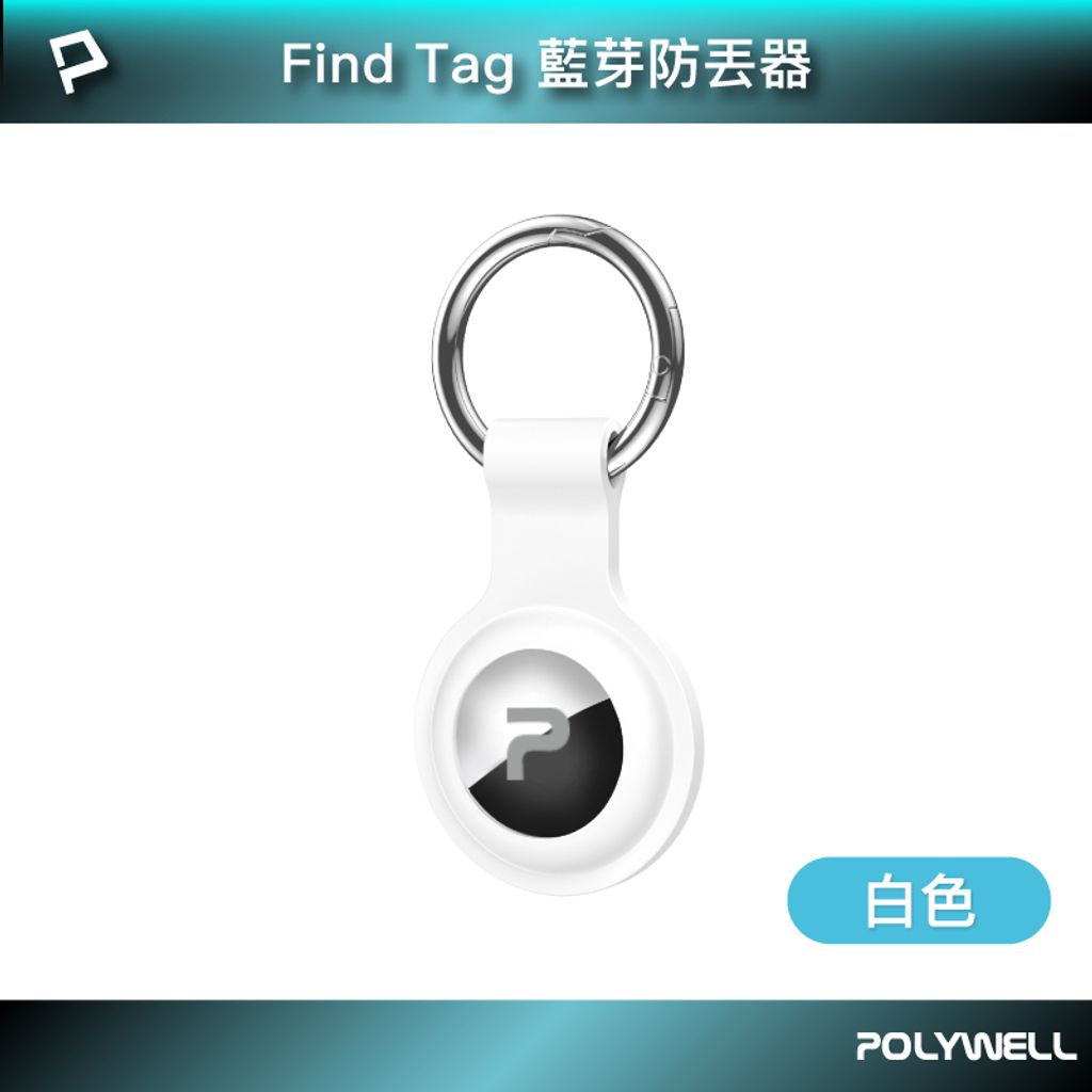 tw-11134207-7rasf-m2rqv050fiwb4a