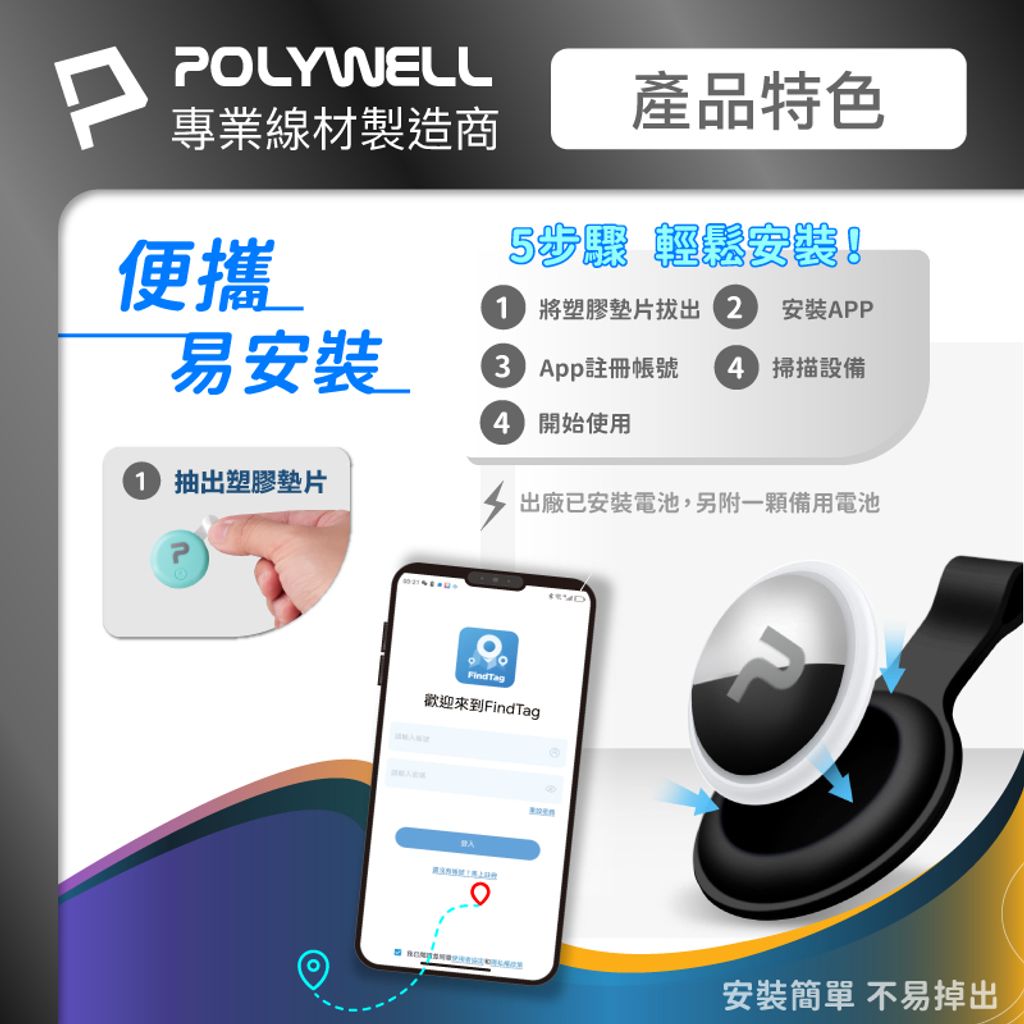 tw-11134207-7rask-m2rr00s8baej96