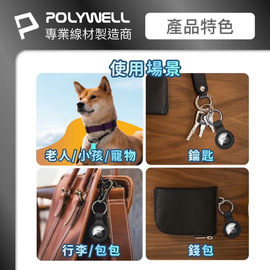 tw-11134207-7rasg-m2rr00s85o5nfc