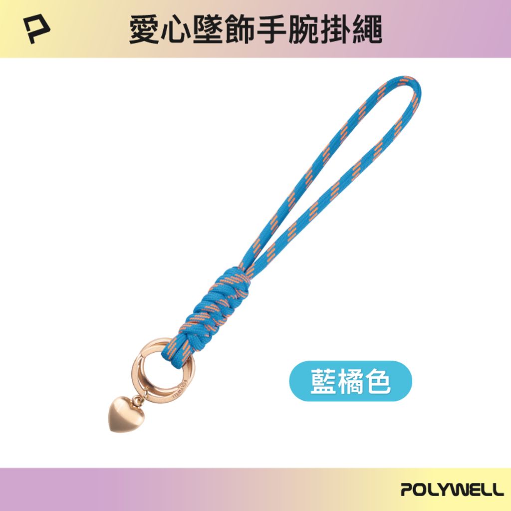 tw-11134207-7rasi-m2tc0vujxkkr46