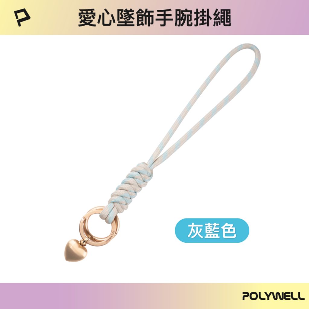 tw-11134207-7rase-m2tc0xov8j2j38