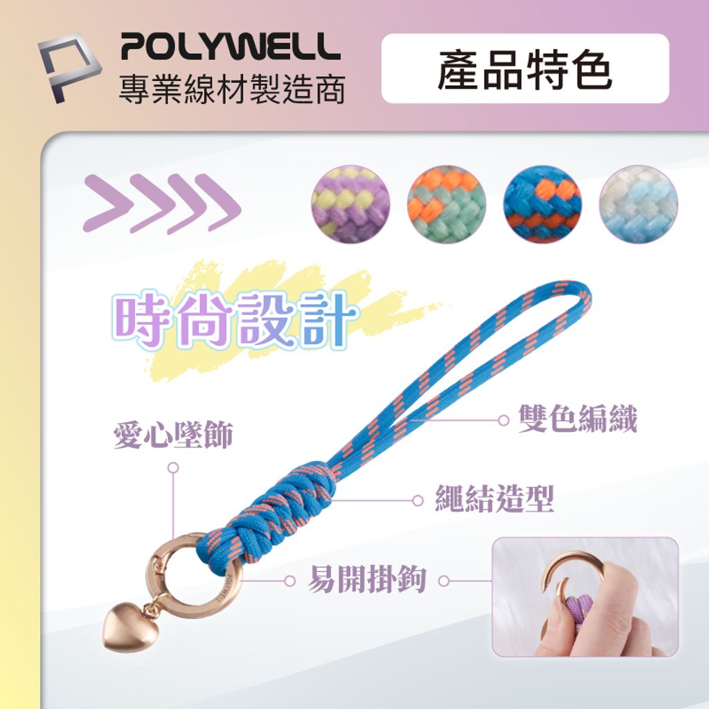 tw-11134207-7rask-m2tbunhu8wpw38