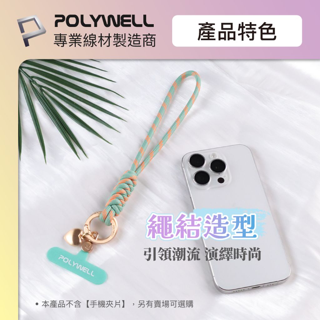 tw-11134207-7ras9-m2tbuni473j8fe