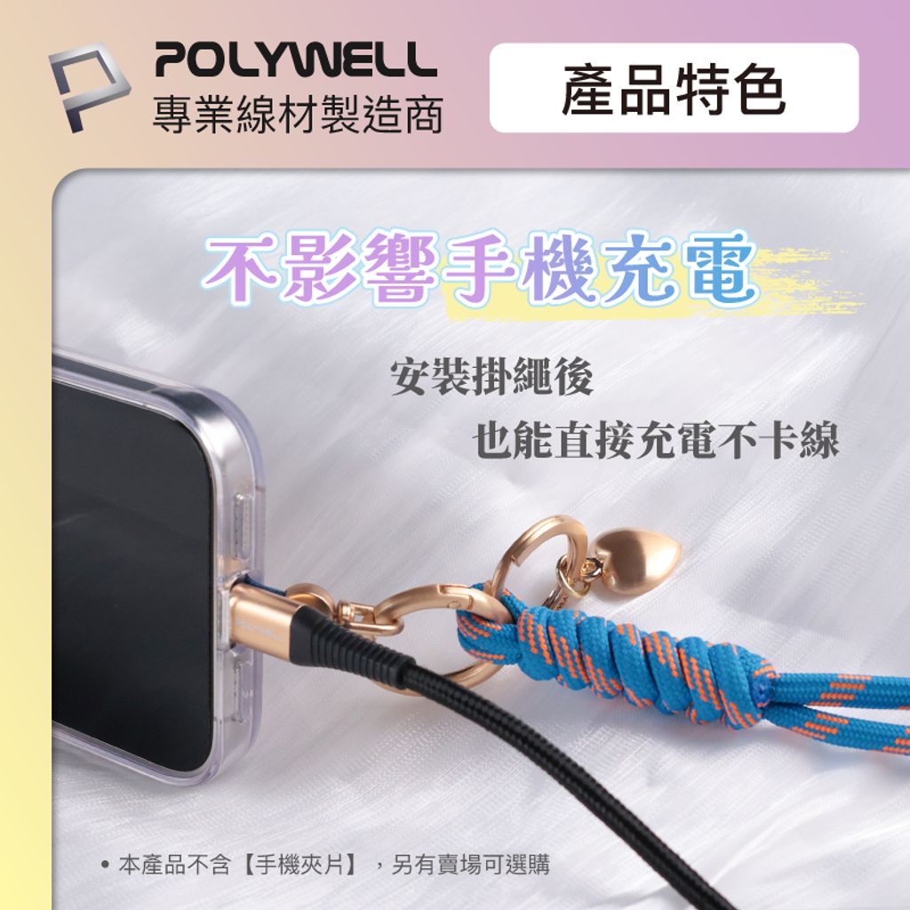 tw-11134207-7ras9-m2tbuni4bb8k2f