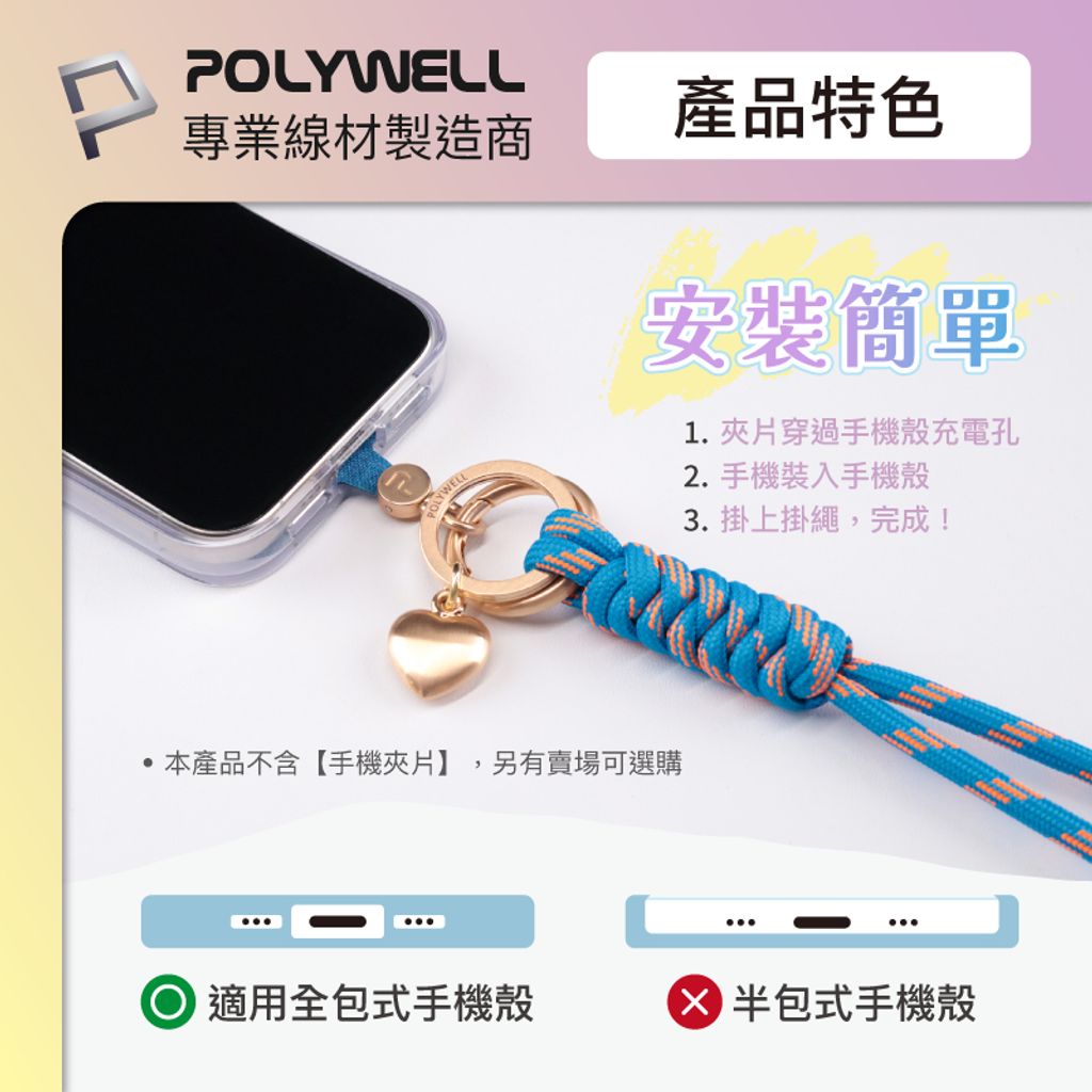 tw-11134207-7rasb-m2tbunhud4f8b1