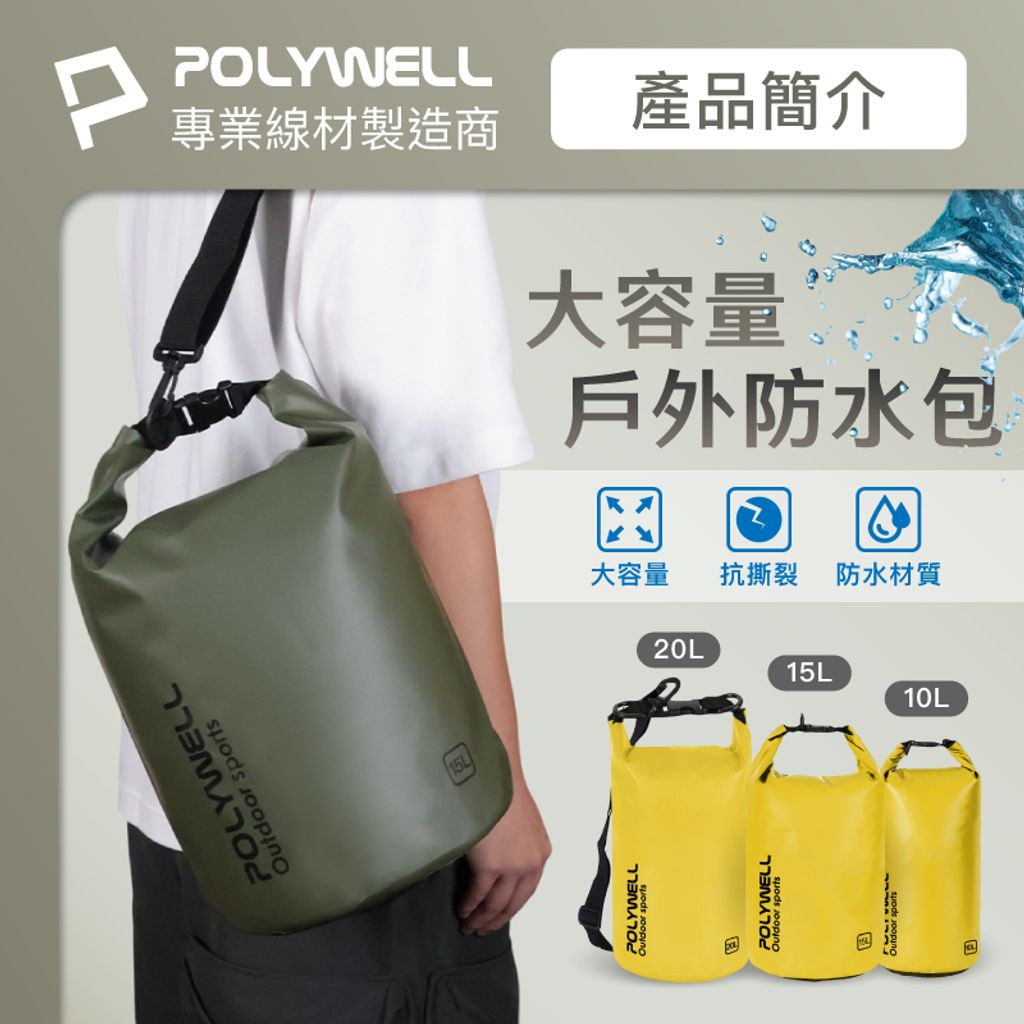 tw-11134207-7rash-m2tarqfim3l047