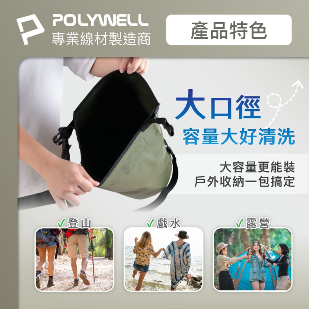 tw-11134207-7rase-m2tarqfihvvoe2