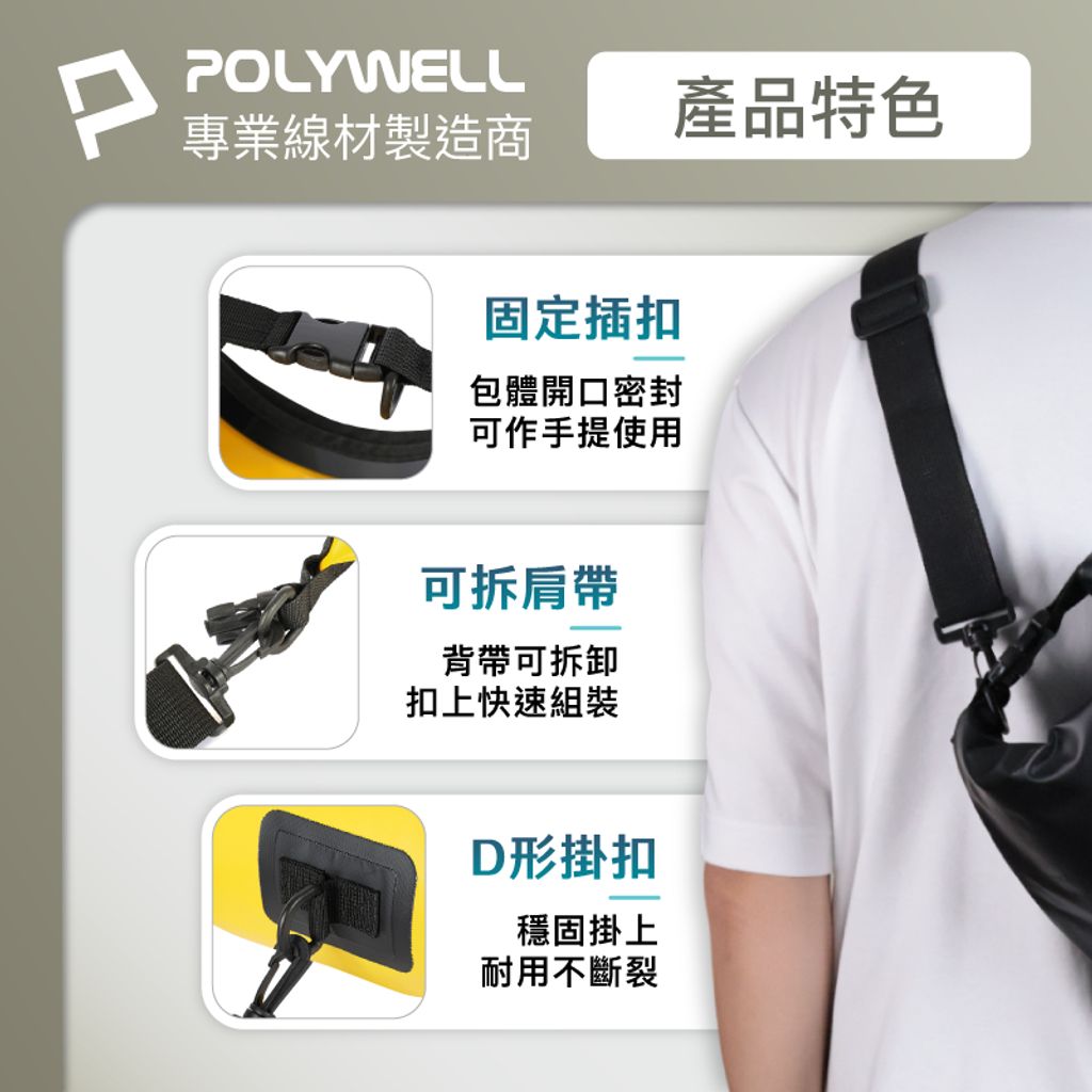 tw-11134207-7ras9-m2tarqfini5g62