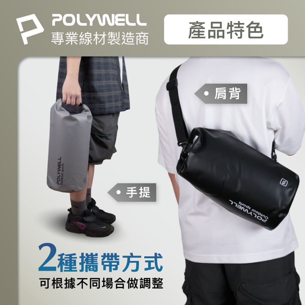 tw-11134207-7rasg-m2tarqfiqbacec