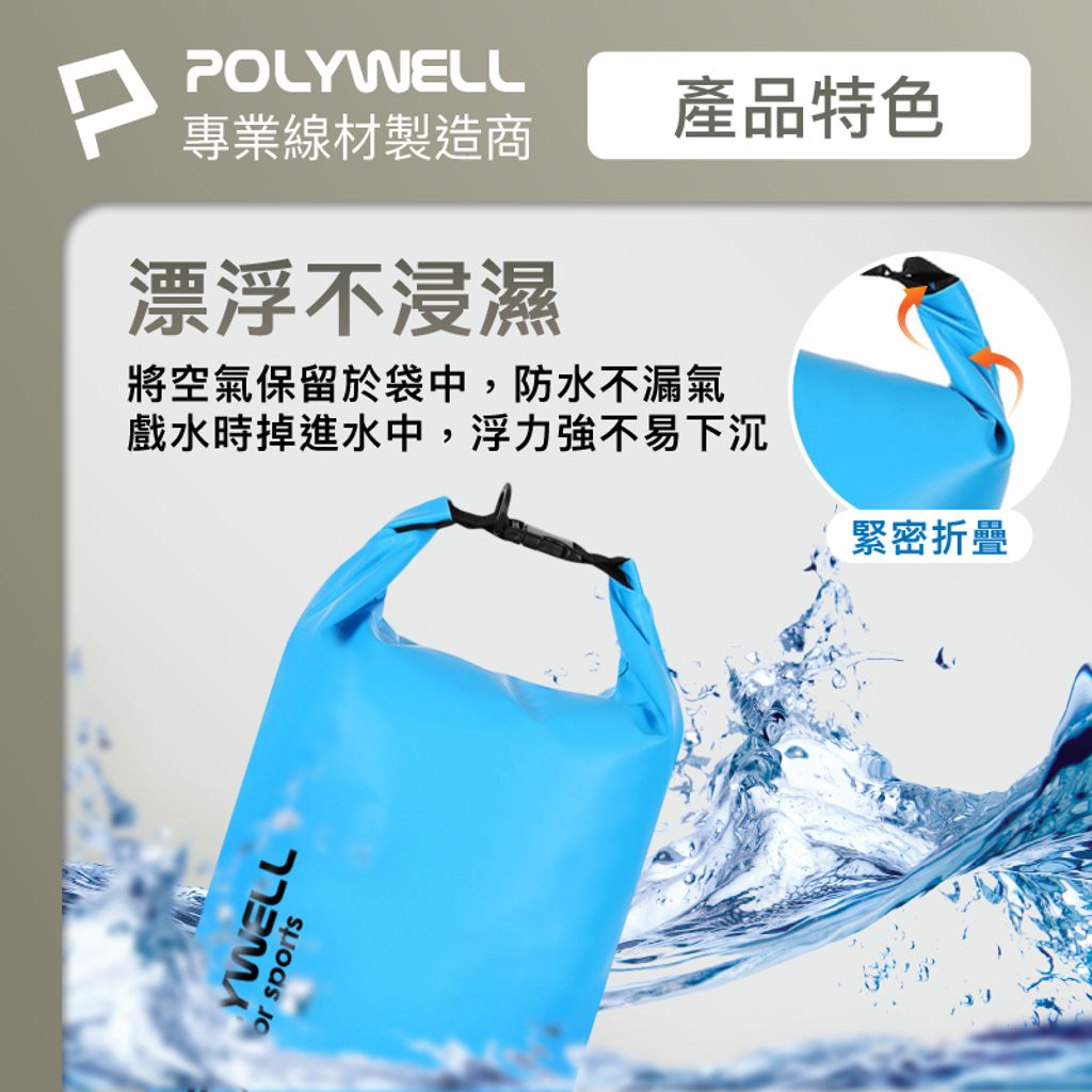 tw-11134207-7ras9-m2tarqfijag440