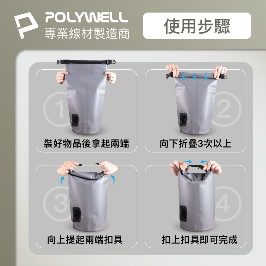 tw-11134207-7rase-m2tarqf8iahw3b