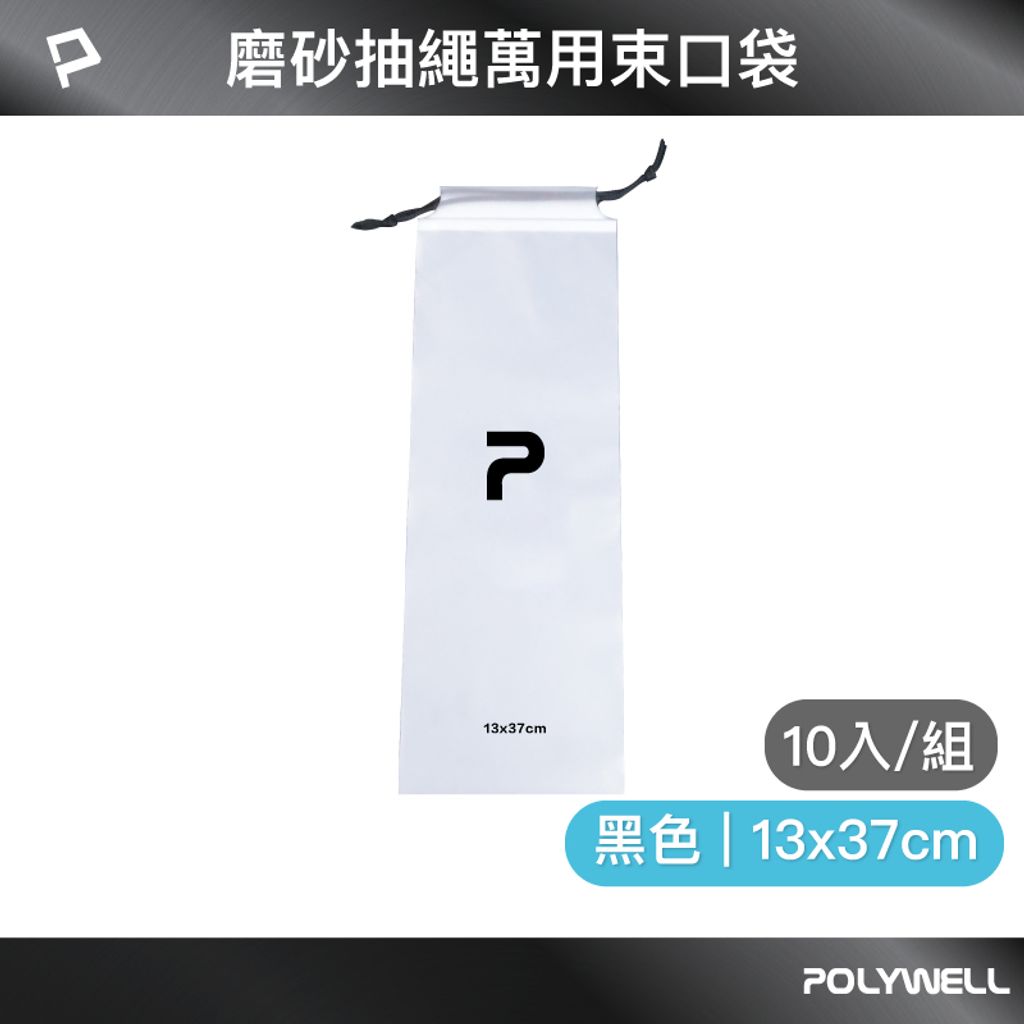 tw-11134207-7rash-m334xz0v059ga6