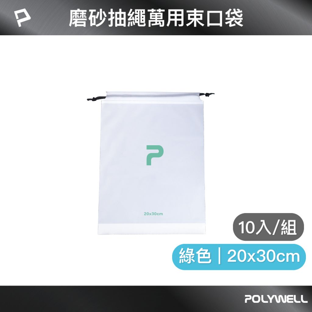 tw-11134207-7rasl-m334yuef36ased