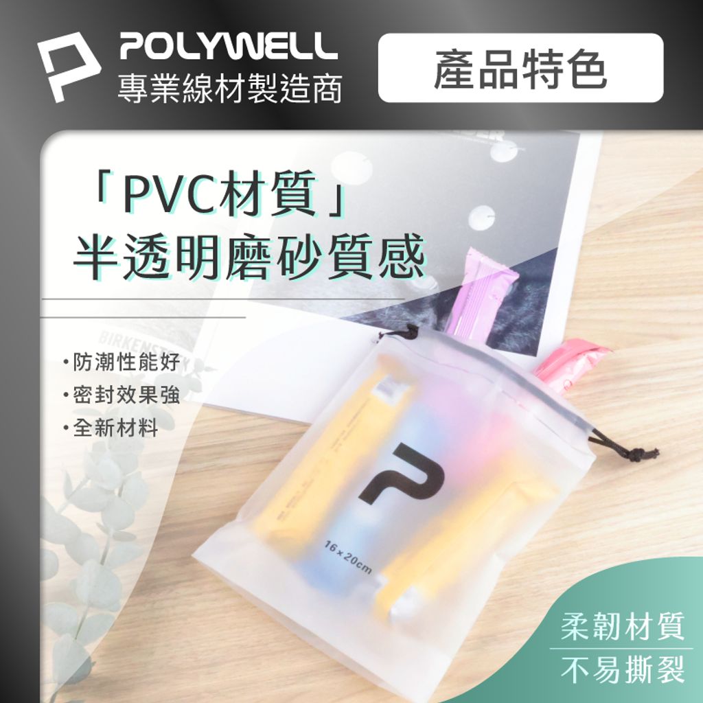 tw-11134207-7rasl-m2uew46c3bm336