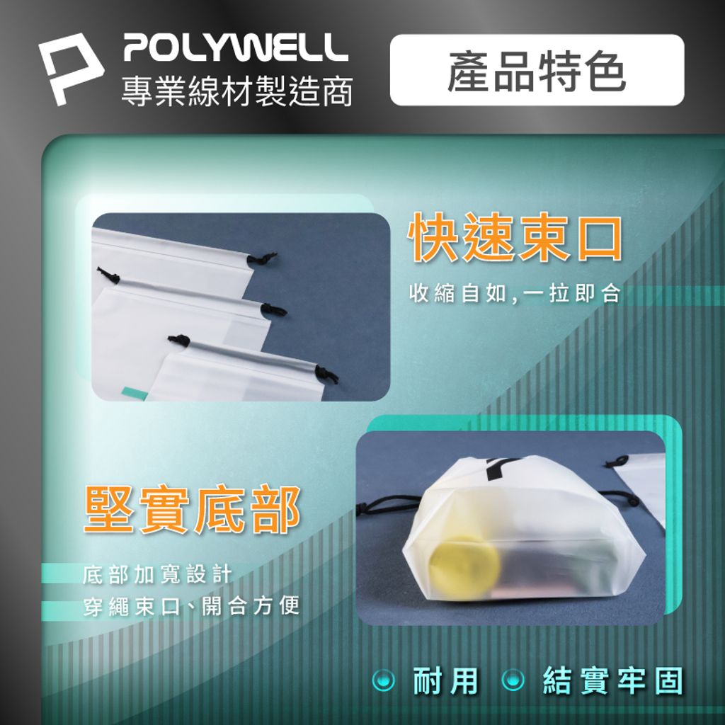 tw-11134207-7rase-m2uew46c7jajbd