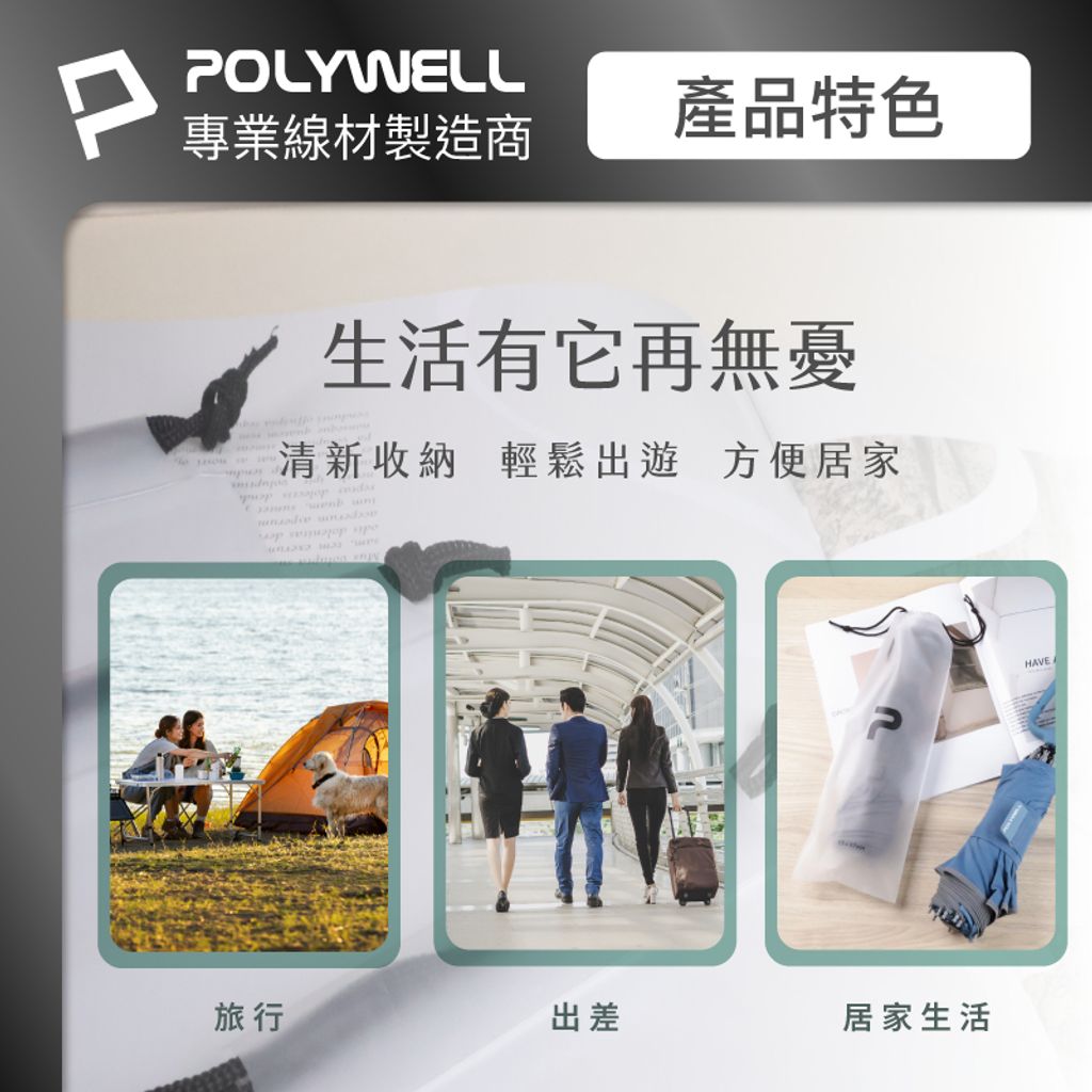 tw-11134207-7rasa-m2uew46c64q359