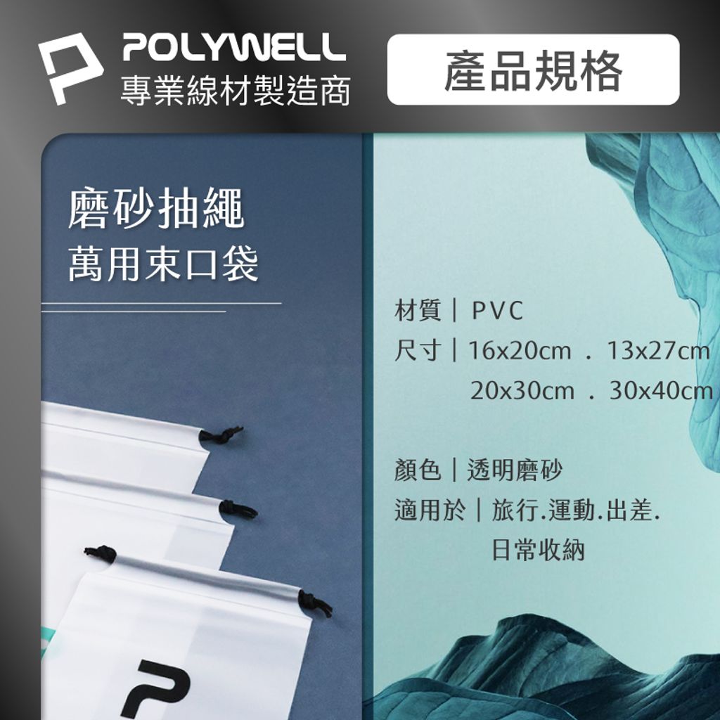 tw-11134207-7rask-m2uew46cacgb7d