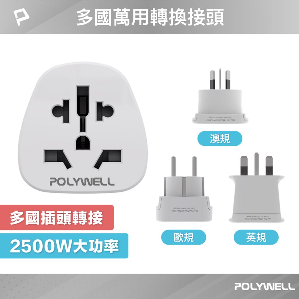 tw-11134207-7rase-m31jxb8gnpmz3b