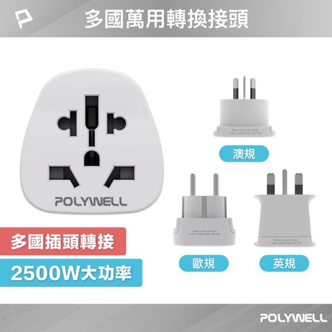 tw-11134207-7rase-m31jxb8gnpmz3b