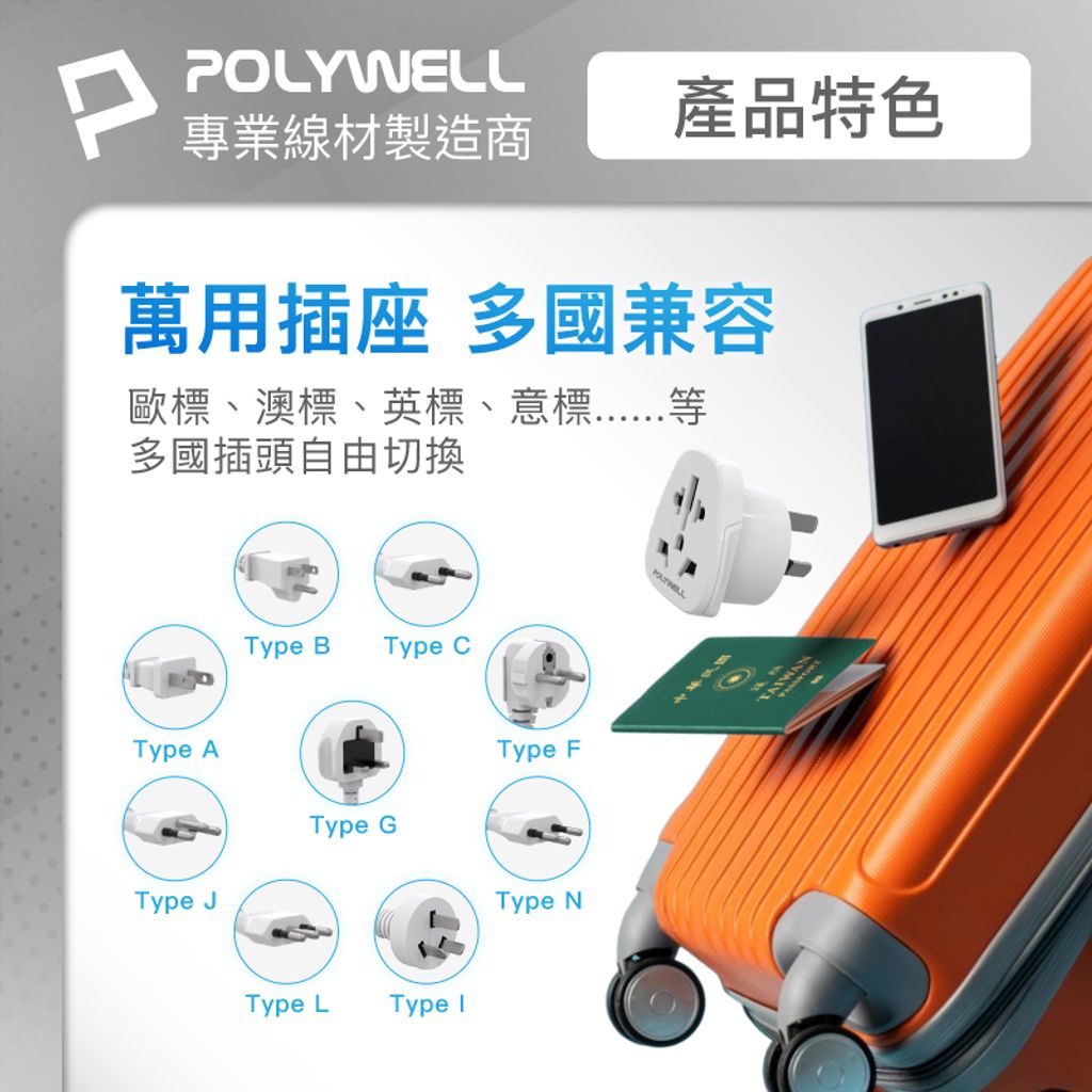 tw-11134207-7rasl-m31jxb8gkwi3d8