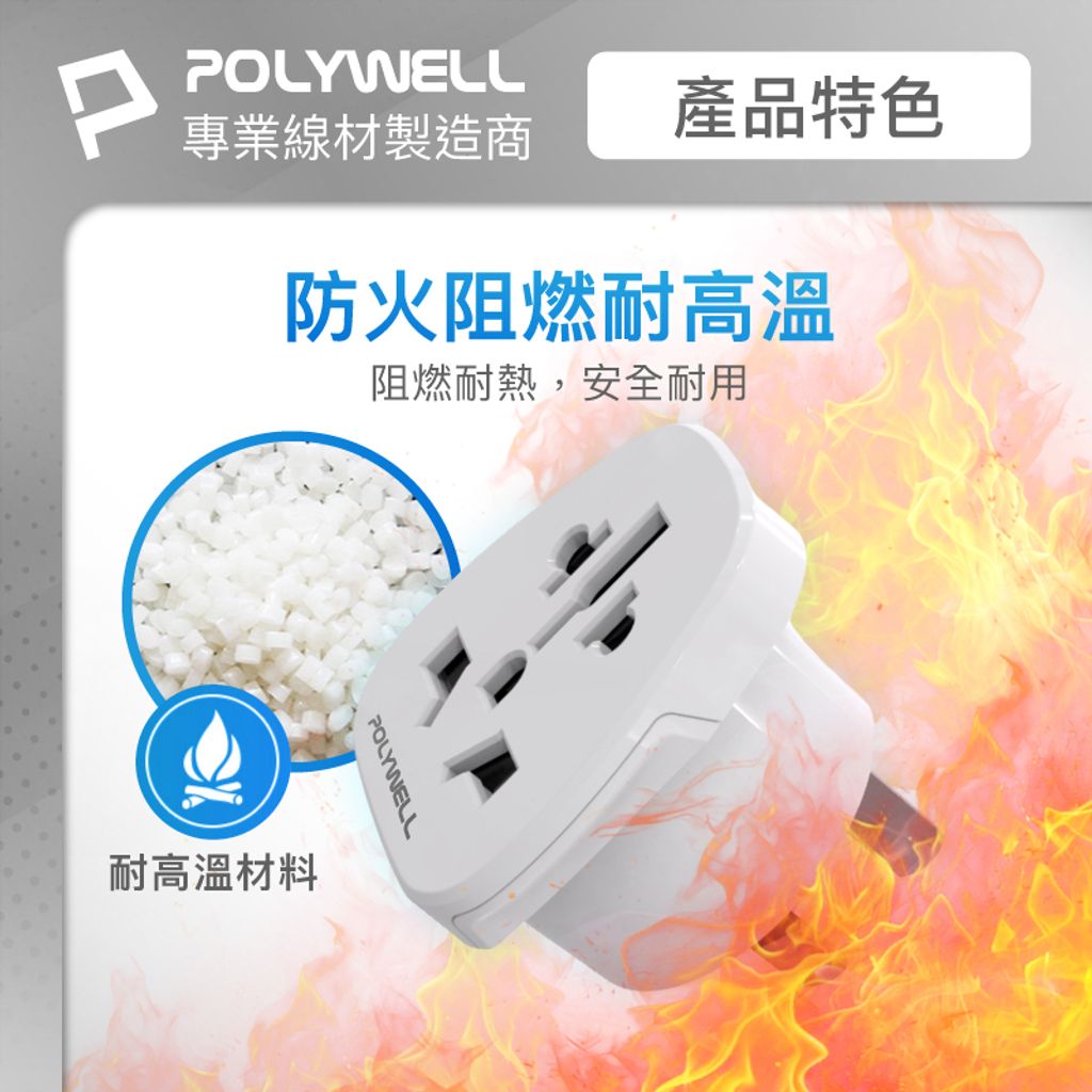 tw-11134207-7rash-m31jxb8gjhxnbb