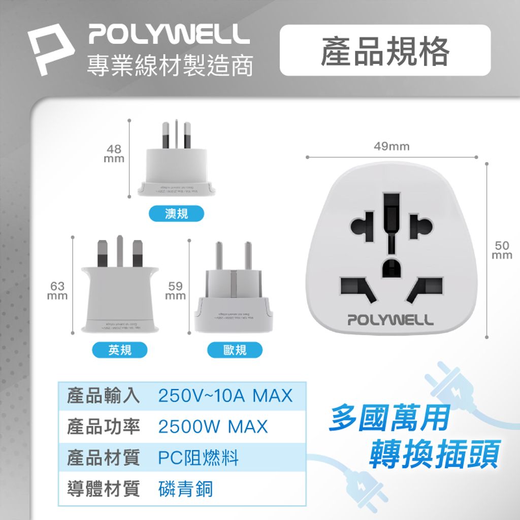 tw-11134207-7rasi-m31jxb8gkwh74c