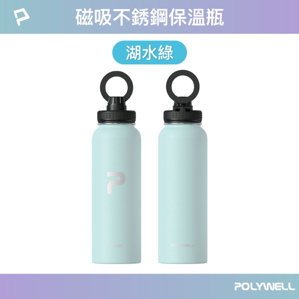 tw-11134207-7rasl-m31izs49392c9d