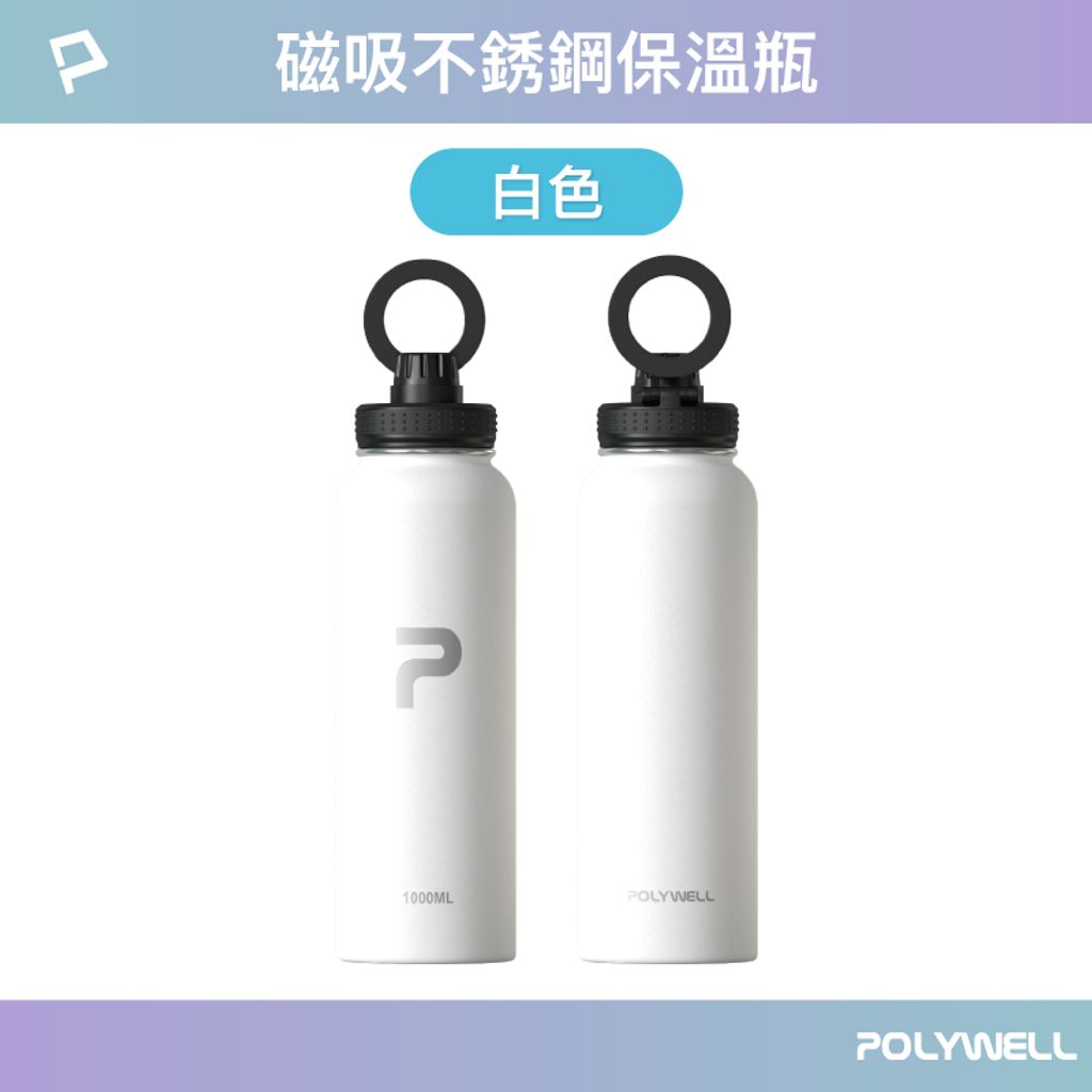 tw-11134207-7rasi-m2udi5cwg1445d