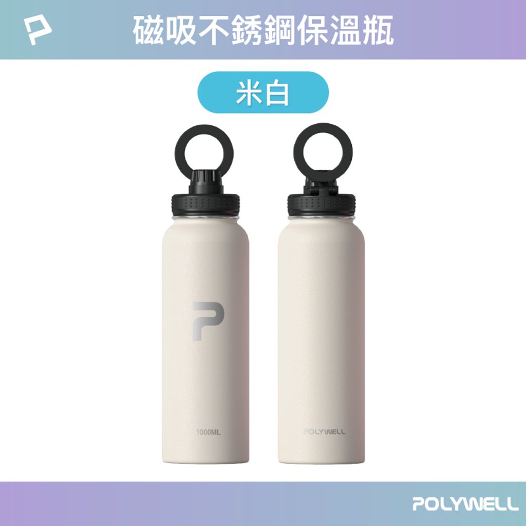 tw-11134207-7rasa-m2udi7mr490k6a