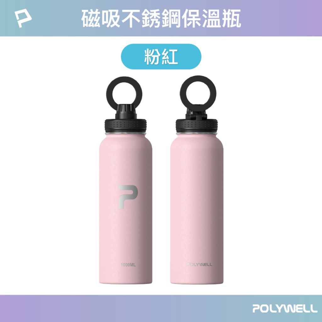 tw-11134207-7rasf-m2udi9r20l9gd0