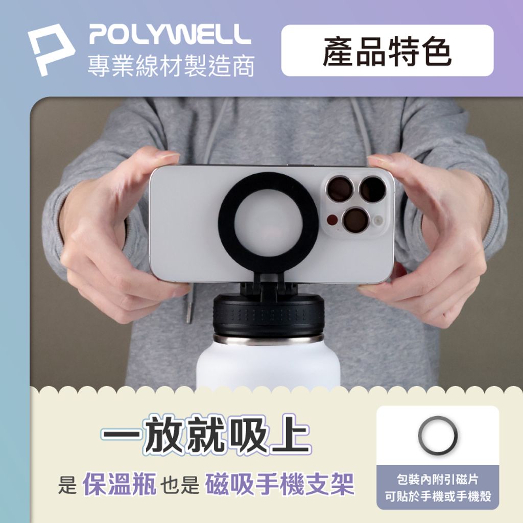 tw-11134207-7rasi-m31iyl7c1odgda