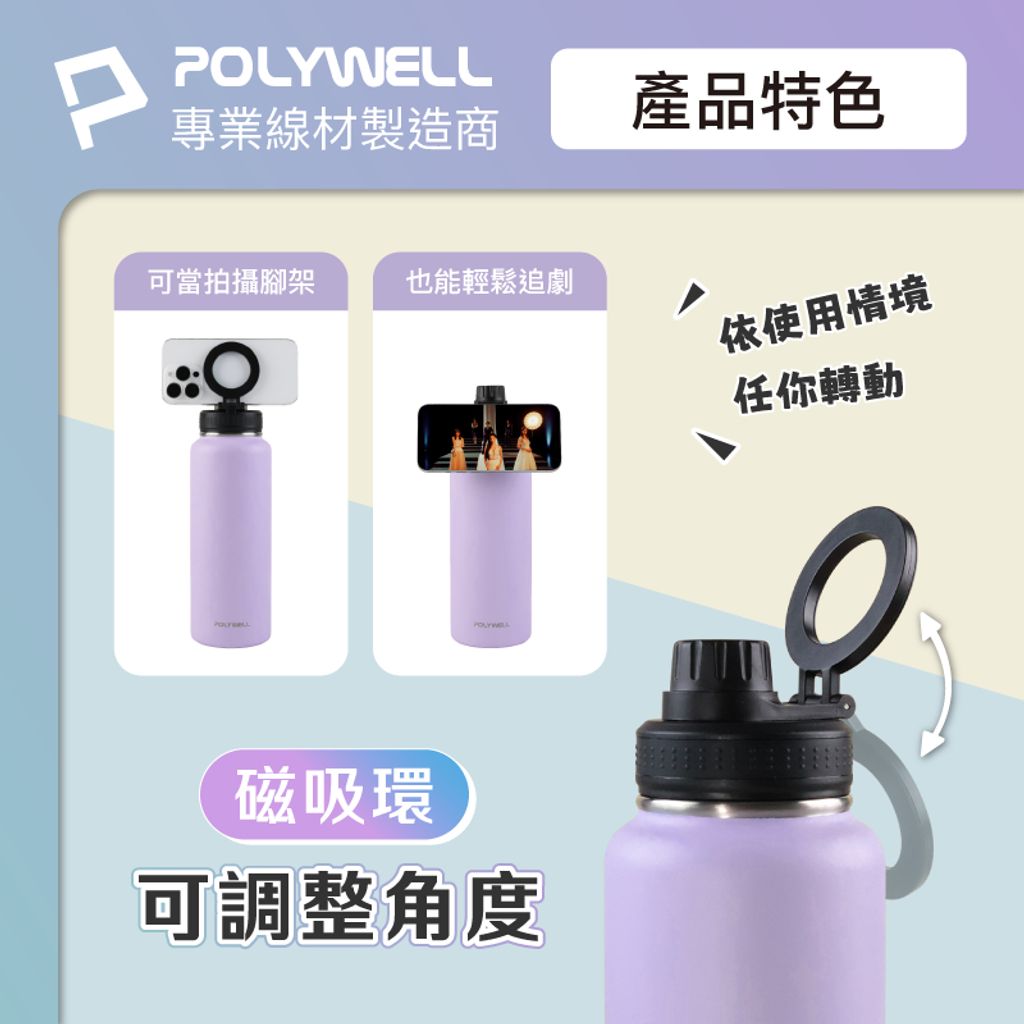 tw-11134207-7rask-m31iyl7c5w2s88