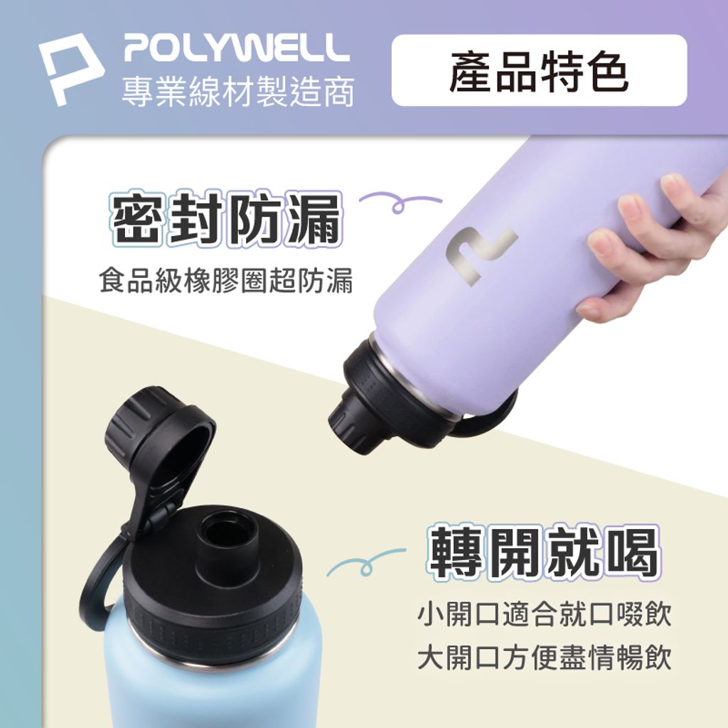 tw-11134207-7rasl-m31iyl7c09t0ad