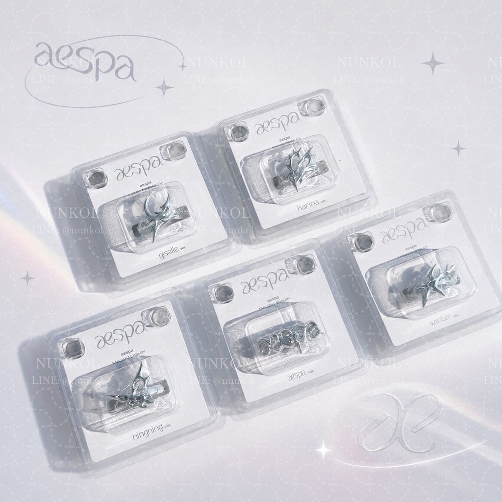 Aespa手燈扣環