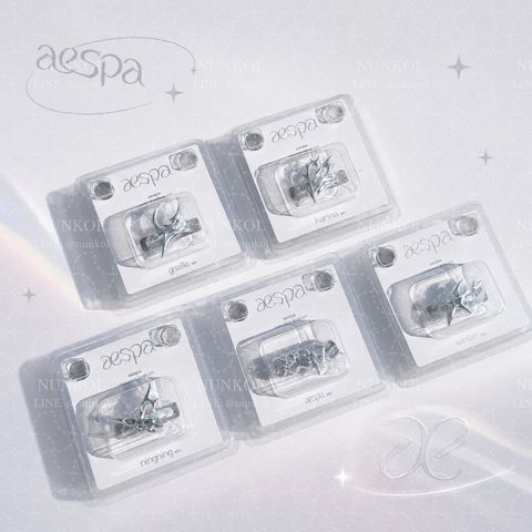 Aespa手燈扣環