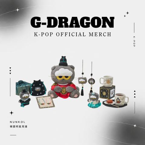 G-DRAGON宮廷