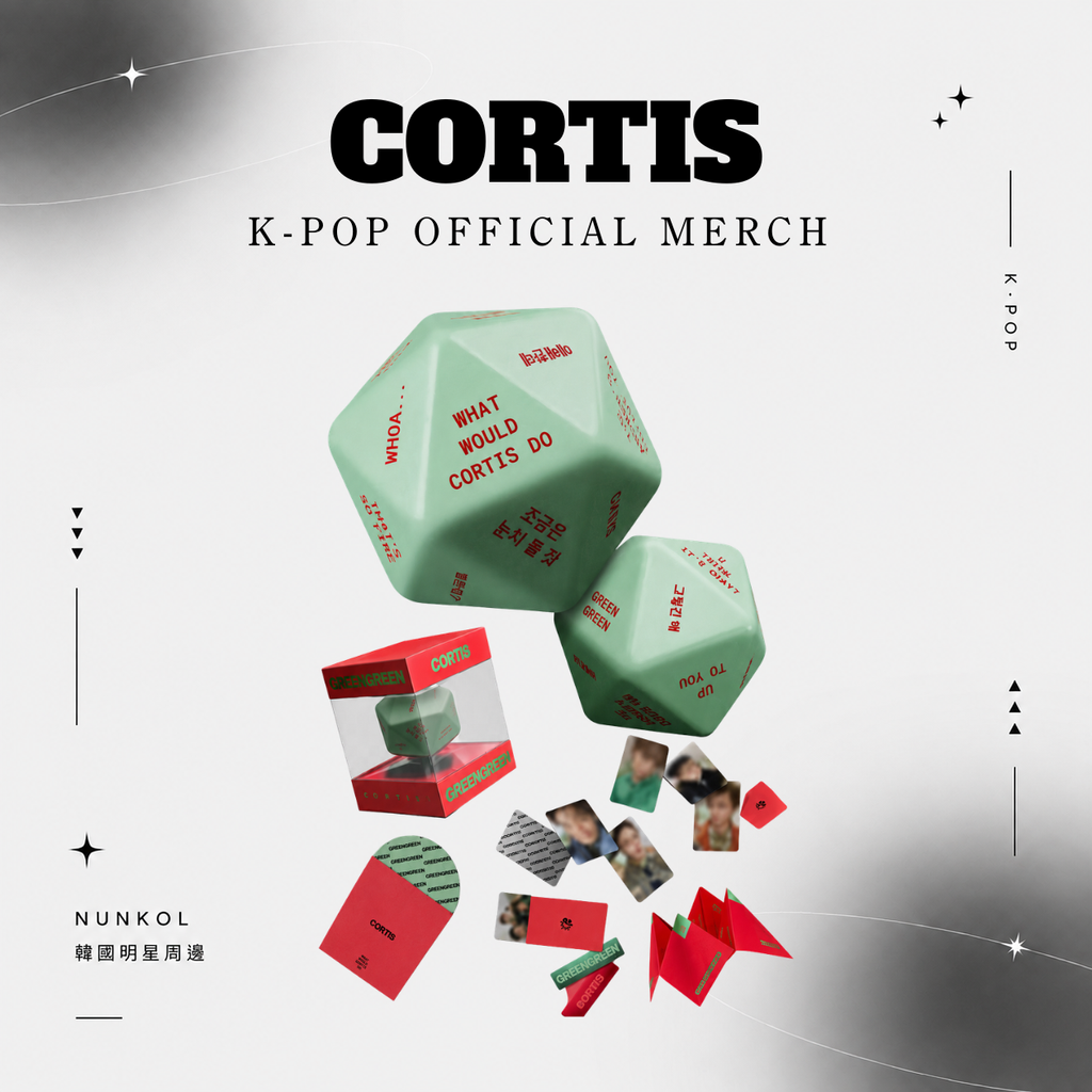 CORTIS骰專