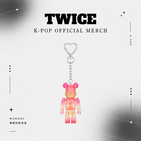 TWICE