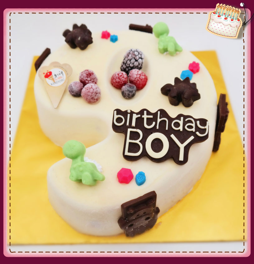 3D CAKE | FIGURINE DESIGN – Ice Cream Cake Delivery | Kindori Online  Birthday Cake Malaysia