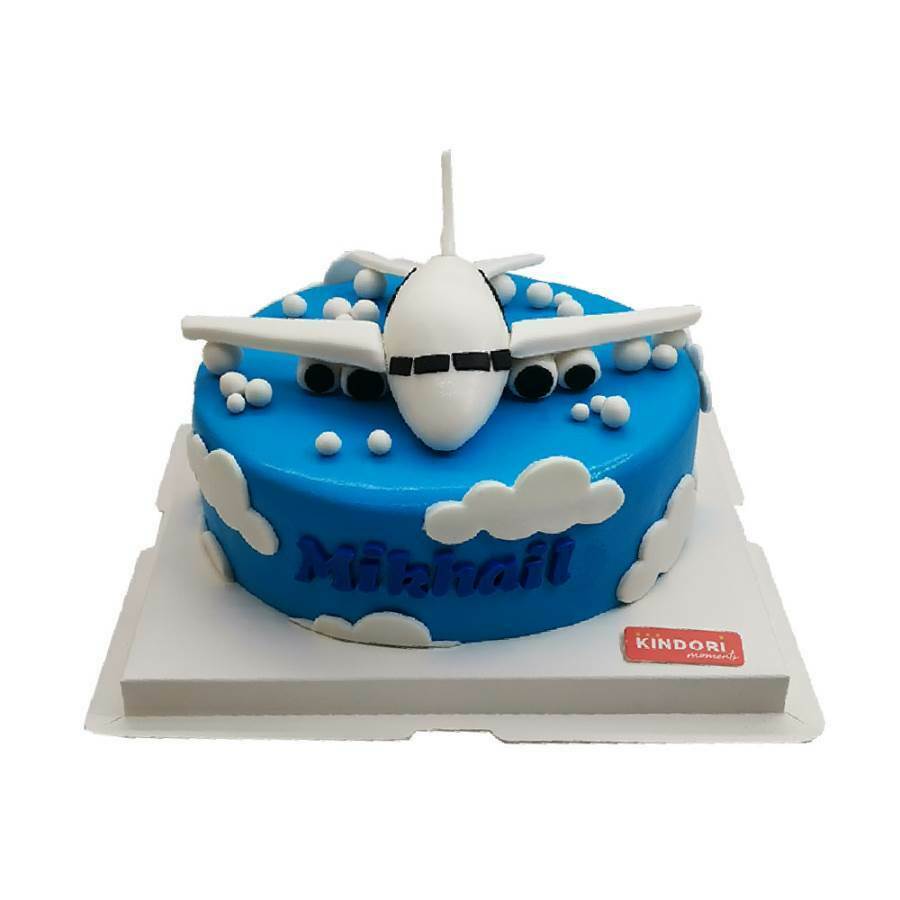 Kids Birthday Cake Topper - Plane - Chain Valley Gifts