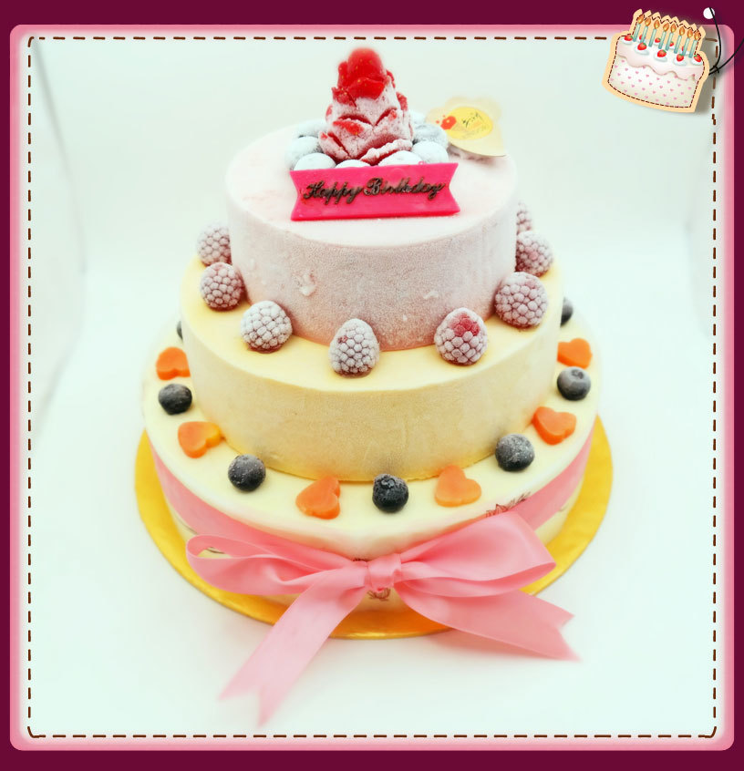 3 Tier Any Occasion Cake - Wilton