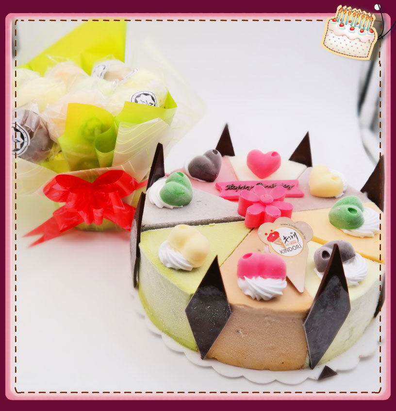 Ice-cream-cake-delivery-01.jpg