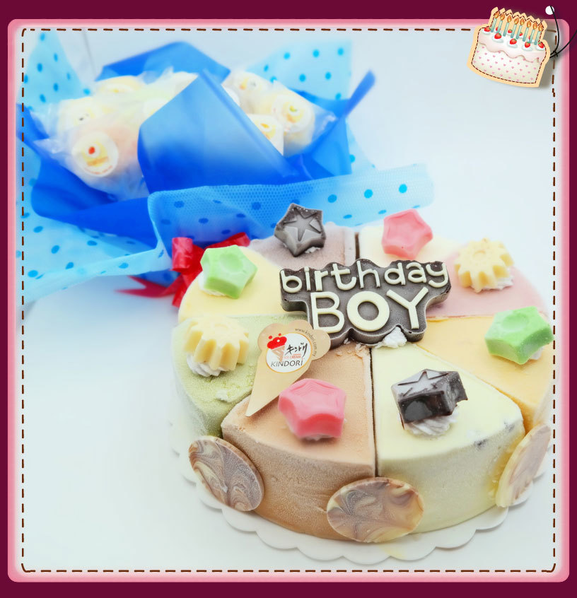 ice-cream-cake-delivery-02.jpg
