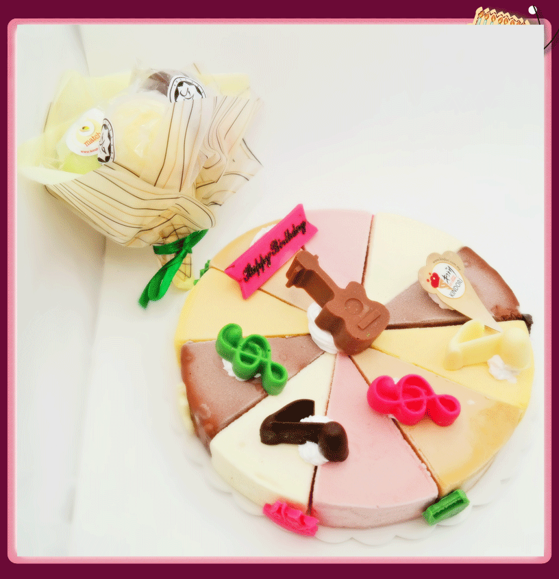Music-Themes-Ice-Cream-Cake.gif