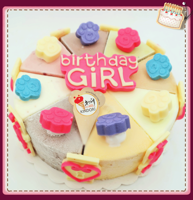 Birthday-Girl-Ice-Cream-Cake.gif