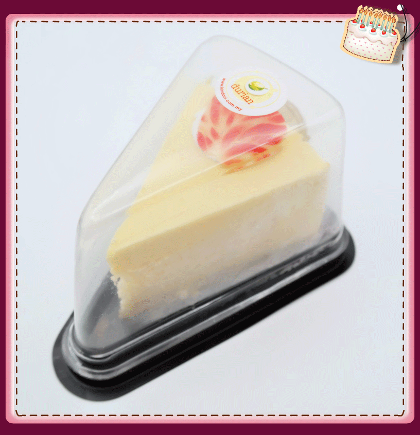 Ice-cream-slice-cake.gif