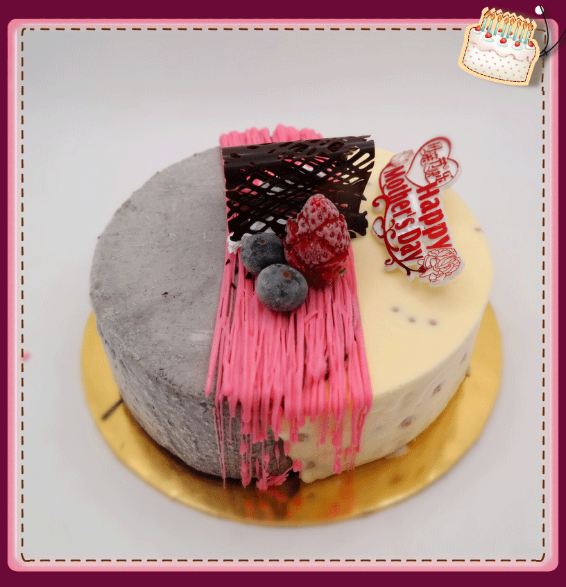 Birthday-2--flavors-ice-cream-cake.gif