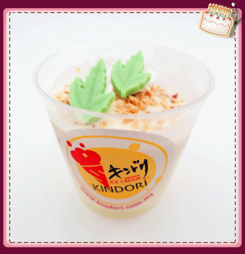 Cup-cake-ice-cream.gif