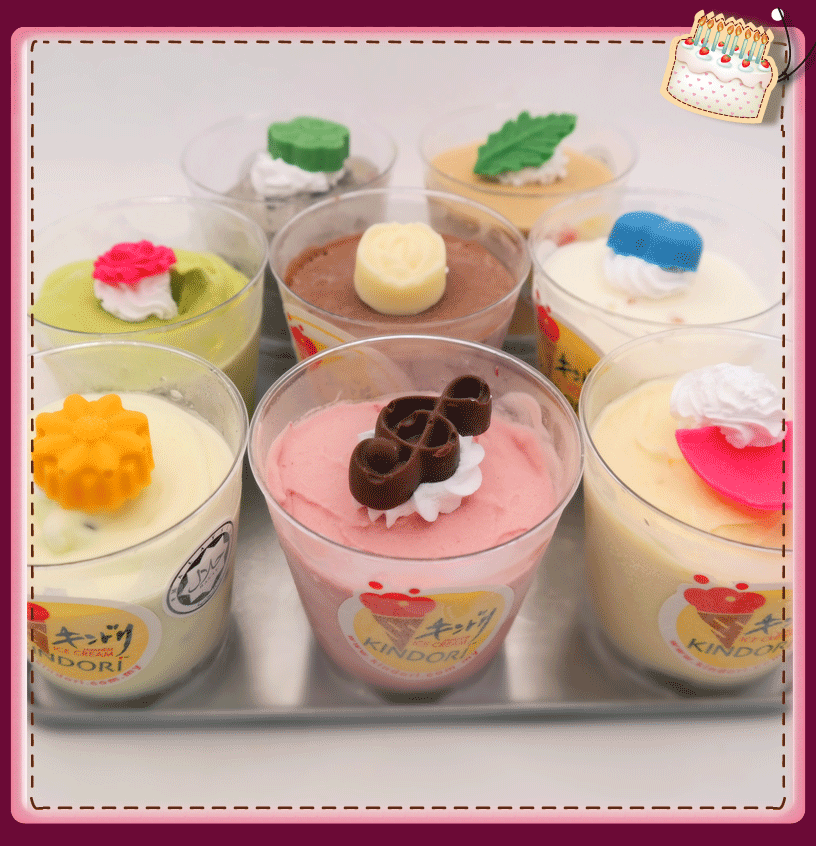 Cup-cakes-ice-cream-combo.gif